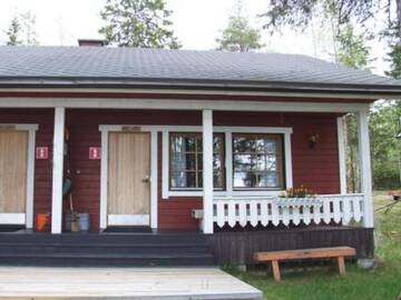 Фото номера Дом для отпуска Дома для отпуска Holiday Home Kitkajoen lomatuvat- ahven г. Käylä 11
